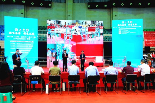 1658457835433764.jpg 1658457835433764.jpg